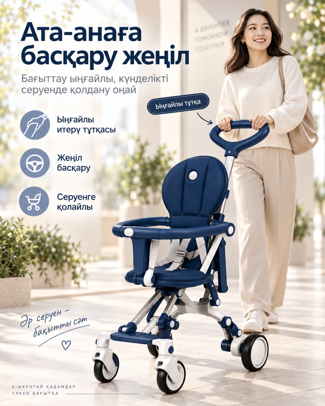 Linglong Baby L1 жиналмалы балалар арбасы - көк Тауар туралы толық 5